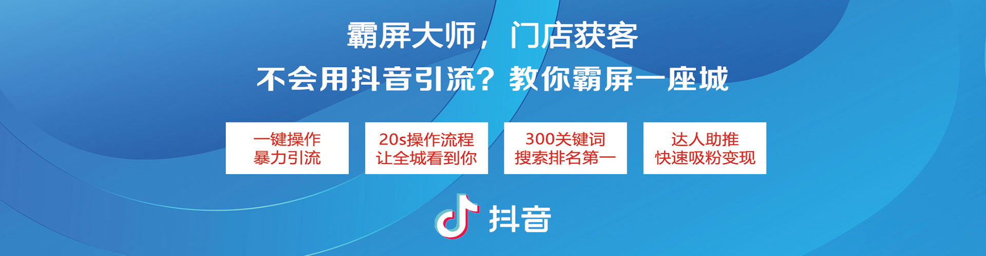 燕巢百度推广代理