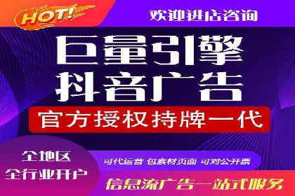 探索百度广告竞价的奥秘：某行业领先企业的投放经验